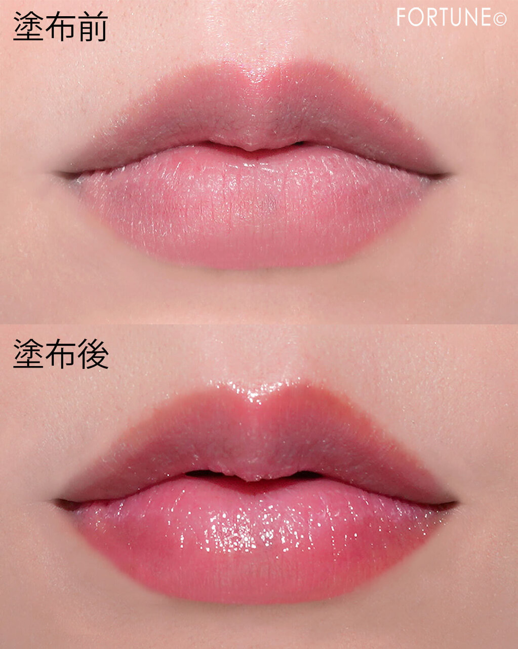 NARS アークティック PHアジャスティング リップシーン