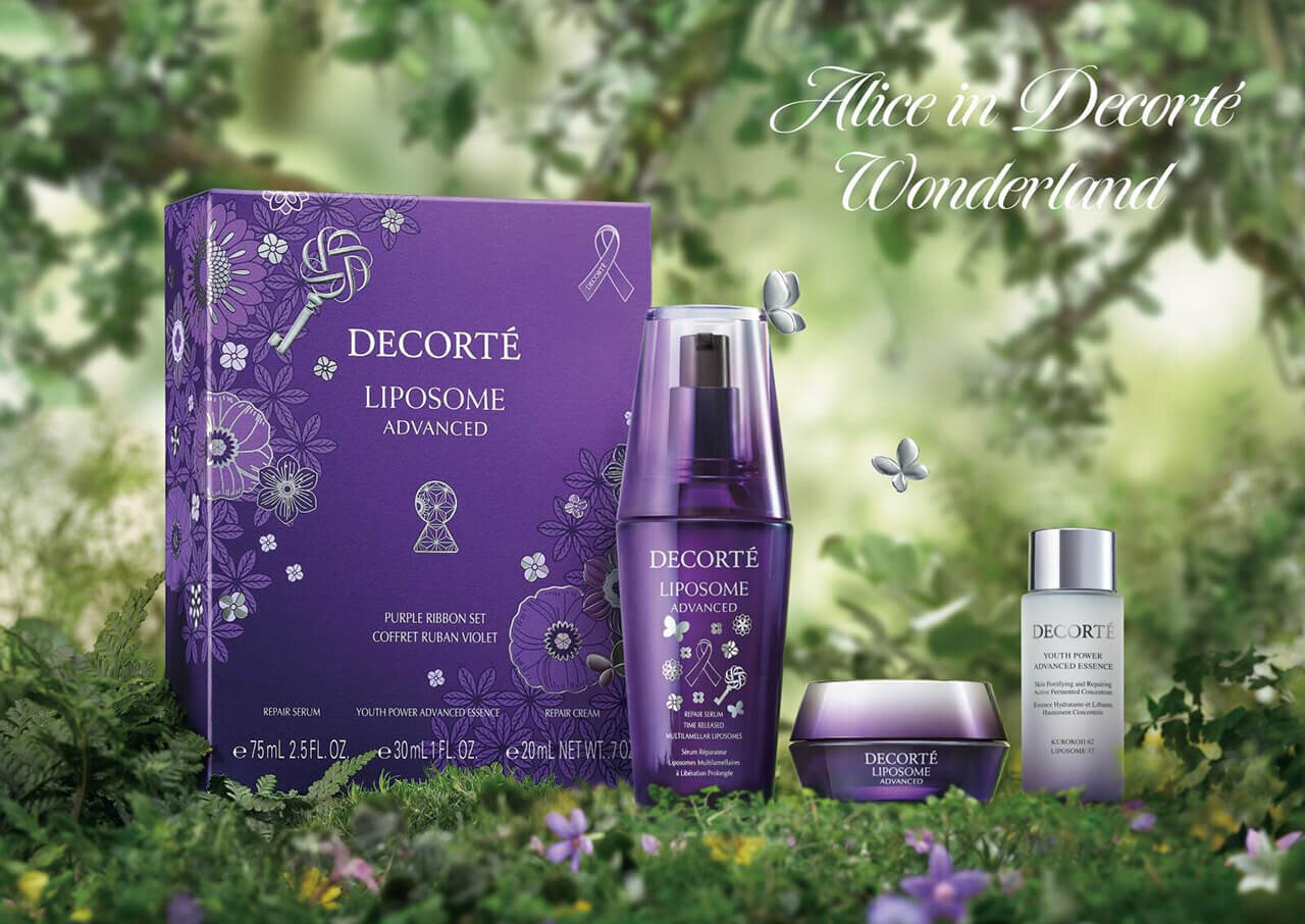 【11/1発売】DECORTÉ（コスメデコルテ）｜リポソーム アドバンスト リペアセラム／リペアクリーム パープルリボン セット 2026