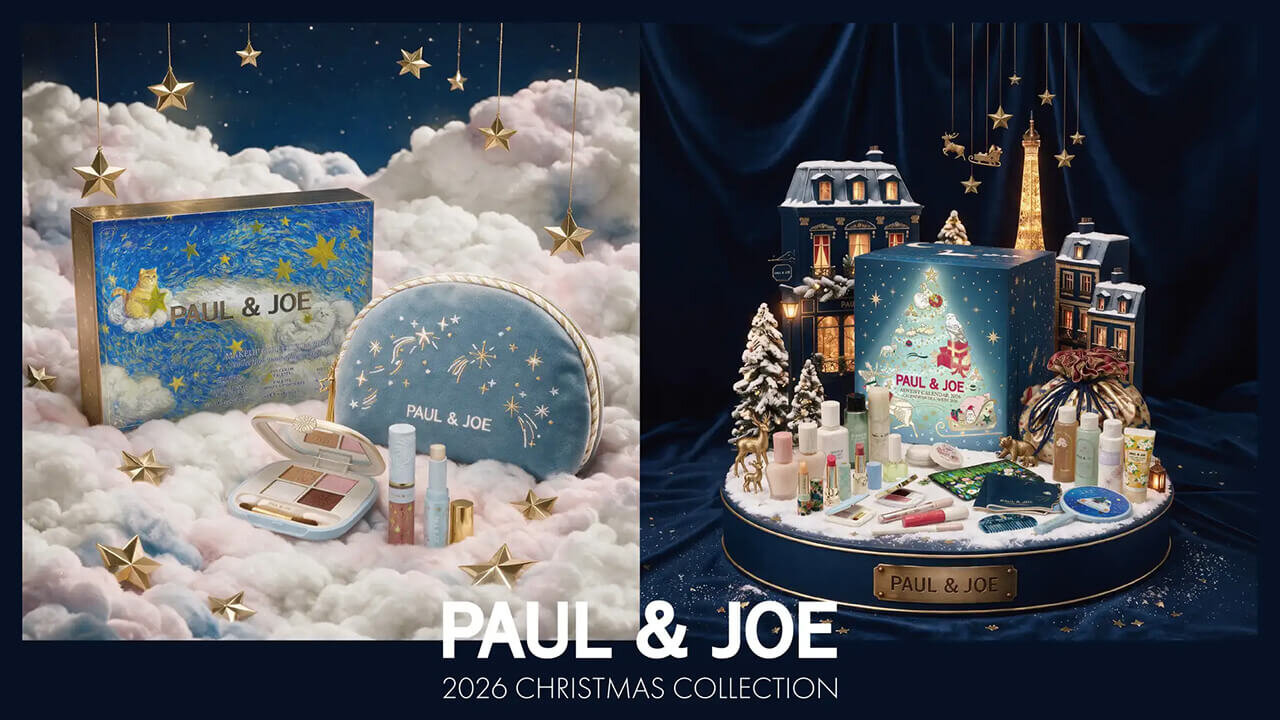 【11/1発売】PAUL & JOE BEAUTE（ポール ＆ ジョー ボーテ）｜2026 CHRISTMAS COLLECTION