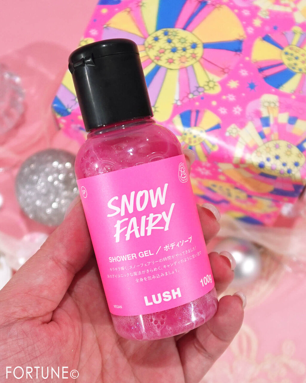 LUSH　スノーフェアリー ギフト