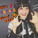 【2017秋新作コスメ】今年のハロウィンはキャンメイクで冒険♡大人かわいいハロウィンメイクで秋を楽しもう - ふぉーちゅん