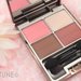 【2018春コスメ】LUNASOL(ルナソル)の新作コスメをFORTUNE編集部が実際に使ってみました! - ふぉーちゅん