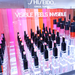 新「SHISEIDO メイクアップ」圧倒的なラインナップを誇る”リップアイテム”で新しい自分に出会えちゃう! - ふぉーちゅん
