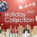 《2021年クリスマスコフレ特集》ホリデー限定コスメの最新情報を随時解禁! - ふぉーちゅん(FORTUNE)