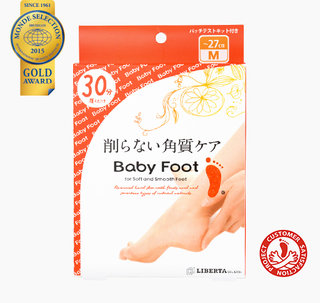 ベビーフット イージーパックSPT30分タイプ(S~L...