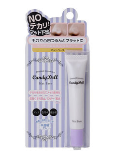 CandyDoll マットベース (279456)