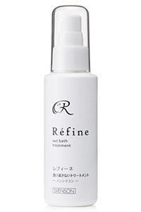 レフィーネ 洗い流さないトリートメント|ヘアケア専門店 (384708)