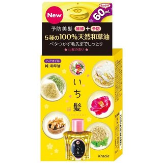 いち髪 純・和草油 60mL (385923)