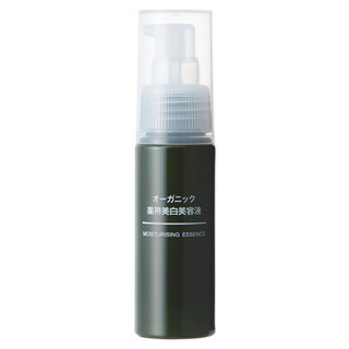 オーガニック薬用美白美容液 (新)50ml (406471)