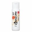 なめらか本舗 乳液 NA (411148)