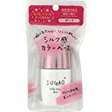 SUGAO シルク感カラーベース ピンク 20mL (423659)