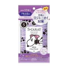 薬用デオドラント パウダーシート12枚入り クリアフローラルの香り (431293)