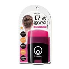 プレミアムまとめ髪ワックスマット 自然なマット (437329)