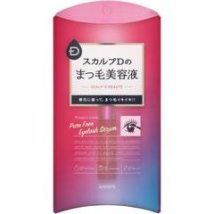 スカルプDボーテ ピュアフリーアイラッシュセラム (458790)