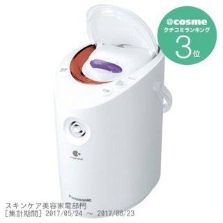 パナソニック スチーマー ナノケア (502657)