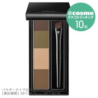 ヴィセ リシェ カラーリング アイブロウパウダー (512735)