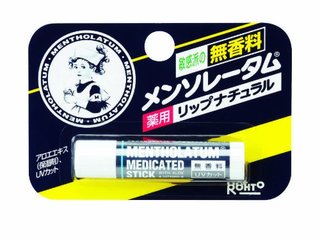 メンソレータム 薬用リップナチュラル 4.5g (522390)