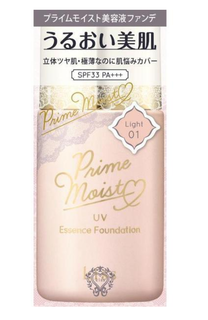 プライムモイストUVエッセンスファンデ(各色) (538540)
