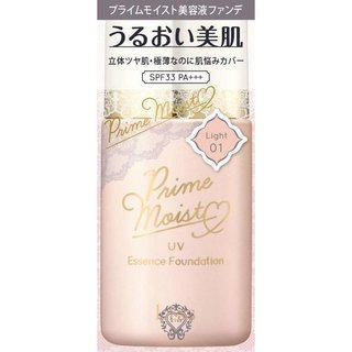 プライムモイストUVエッセンスファンデ(各色)KISS (538588)