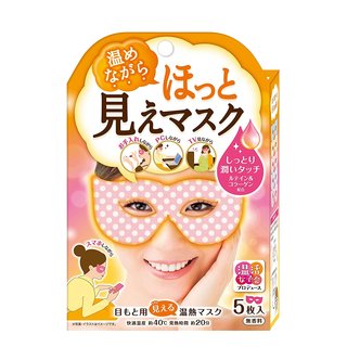 ほっと見えマスク|温活女子会 (539940)