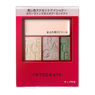 INTEGRATE|アクセントカラーアイズCC (GR691) (544922)