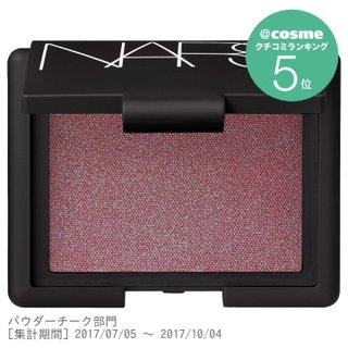 ブラッシュ　NARS　パープルチーク (553023)