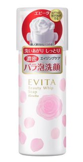 EVITA | ビューティーホイップソープ (556594)