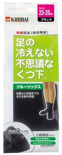 足の冷えない不思議な靴下 クルーソックス (566365)