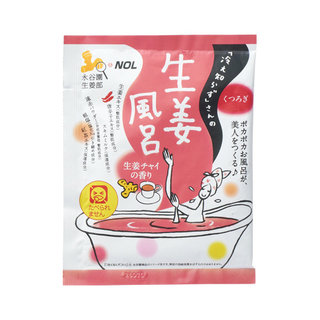 「冷え知らず」さんの生姜風呂 生姜チャイ 永谷園 (568667)