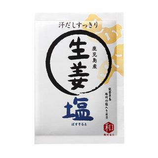 和そると 生姜塩 50g 石澤研究所 (568668)