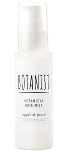 ボタニカルヘアミルク(スムース)|BOTANIST (572148)