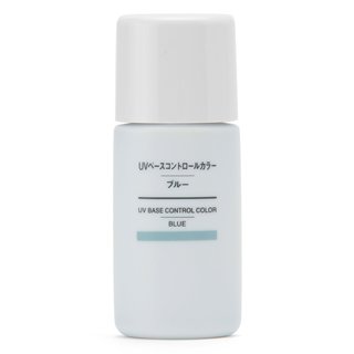 UVベースコントロールカラー・ブルー(新) (573665)