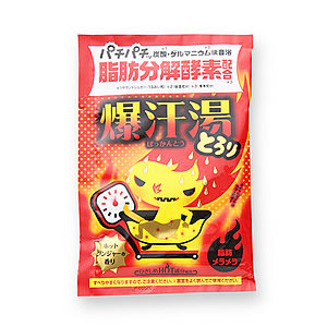 一度使ってみたい 450円以下で気軽に楽しめるユニークな 入浴剤 4選を紹介 ふぉーちゅん Fortune