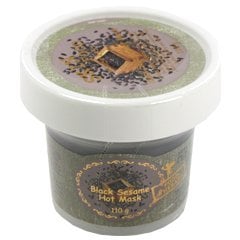 SKINFOOD｜ブラックセサミ ホットマスク (580298)