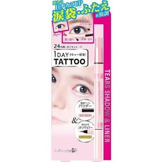Kパレット ティアーズシャドウ&ライナー (581942)