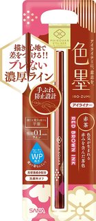 舞妓はん リキッドアイライナー 03 赤茶 (582168)