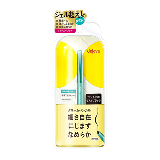 dejavu|ラスティンファインa クリームペンシル (589068)