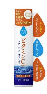 素肌しずく ビタミンC化粧水 (613048)