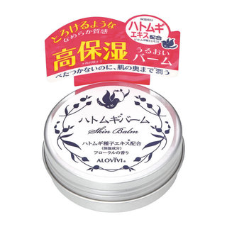 ハトムギバーム アロヴィヴィ (615829)