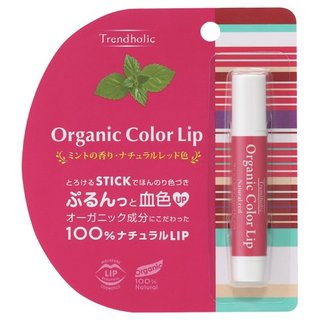 トレンドホリック オーガニックカラーリップ (638424)