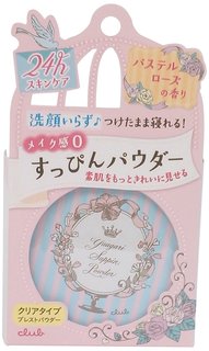 クラブ すっぴんパウダー パステルローズの香り (644353)