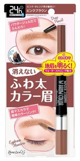 ブロウラッシュEX ウォーターストロング Wブロウカラー ジェルペンシル&マスカラ (646339)