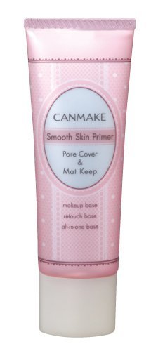 結局どれがいいの 18年春トレンド のツヤ肌を作ってくれる 2 000円以下 のプチプラリキッドファンデ決定版 ふぉーちゅん Fortune