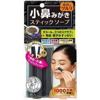 ツルリ 小鼻磨きソープ (654581)