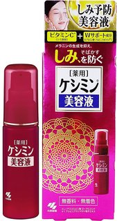 ケシミン美容液 シミを防ぐ(セール価格) (655927)