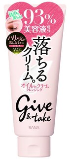 ギブ&テイク クレンジングオイルクリーム AG (666362)