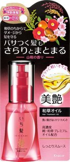 いち髪 和草オイル 50mL (671805)