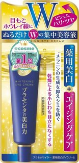 薬用美白アイクリーム 30g (医薬部外品) | プラセホワイター (710933)