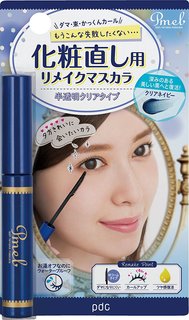 Pmel 化粧直し用リメイクマスカラ (712499)