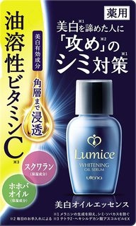 ルミーチェ 美白オイルエッセンス (736853)